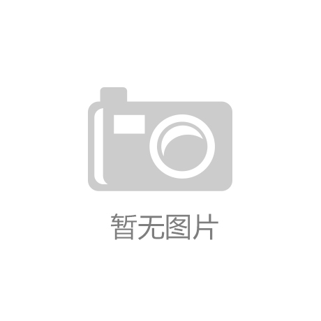 凯时登录首页,凯时K66：体育培训的终极指南：疫情后