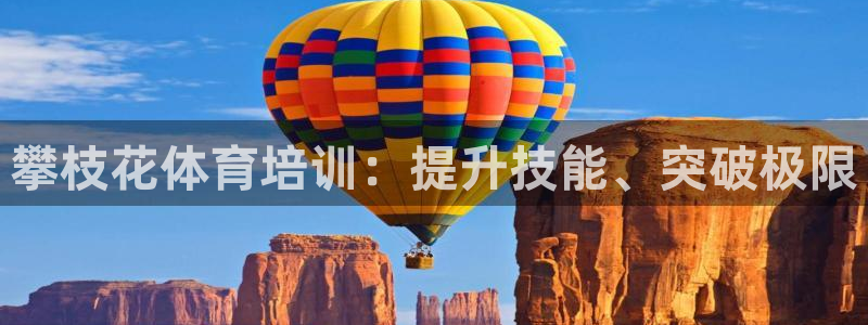 尊龙凯时-人生就是博中国官网