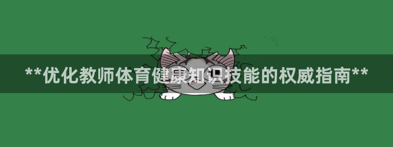 尊龙网址是多少