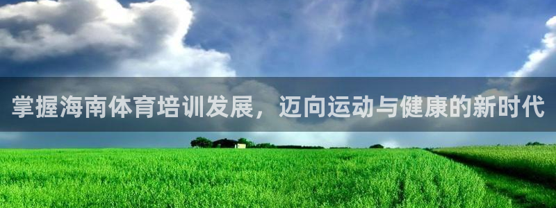 尊龙凯时和九游会哪个平台好一点