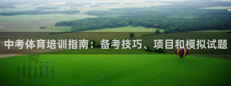 z6com尊龙凯时