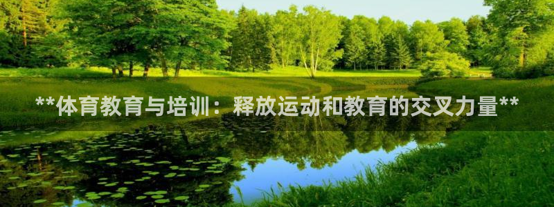 尊龙凯时邀请码