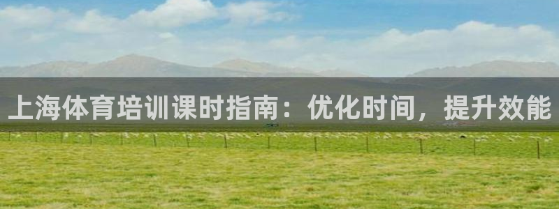 尊龙凯时代理