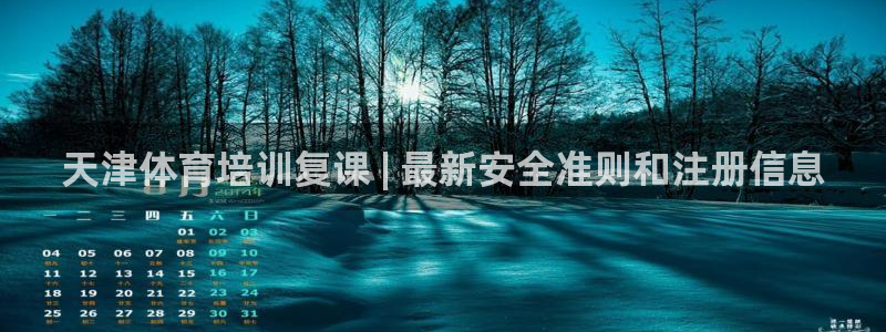 尊龙凯时有没有出不了款的情况