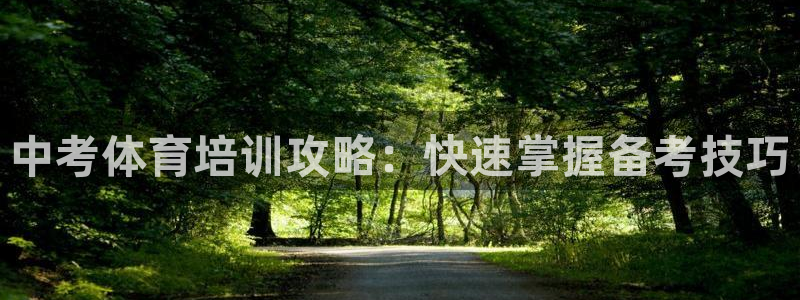 尊龙凯时充十万返现多少