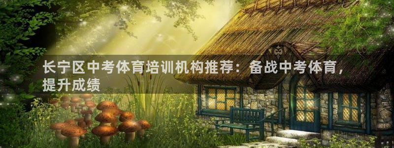 尊龙凯时平台信誉怎样