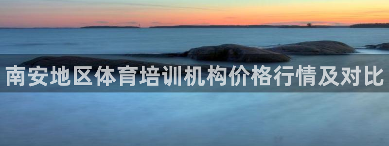 尊龙一人生就是博电子游戏