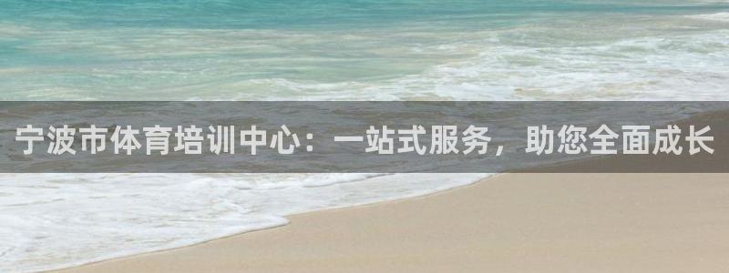 凯时网址多少