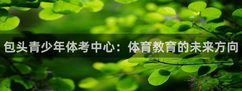 尊龙一人生就是博尊