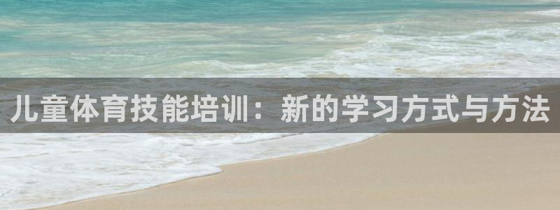 z6com尊龙凯时代理