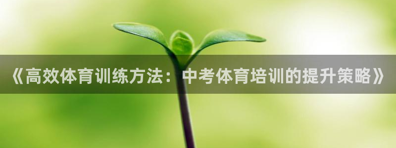 尊龙凯时取款有要求吗
