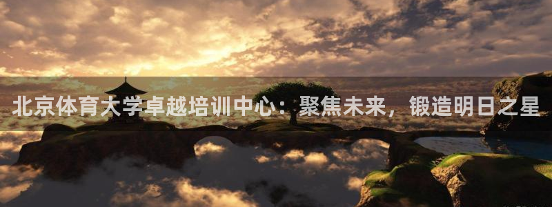 尊龙凯时ag旗舰厅