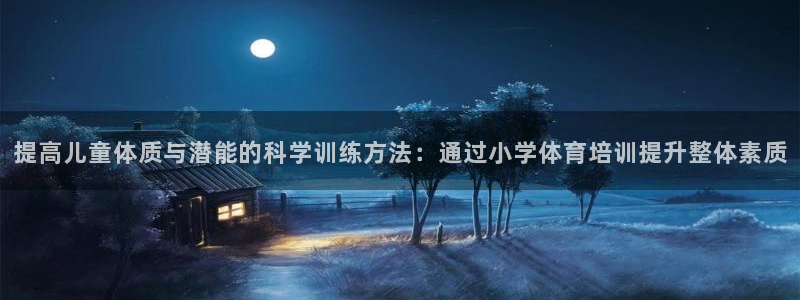 尊龙凯时人生就博官网