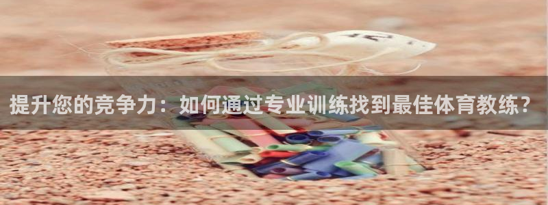 尊龙人生就是博i可靠吗