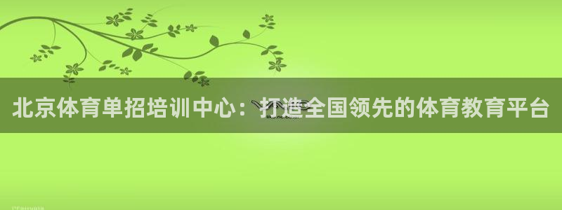 尊龙旗舰店
