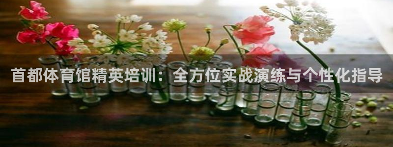 尊龙一人生就是搏