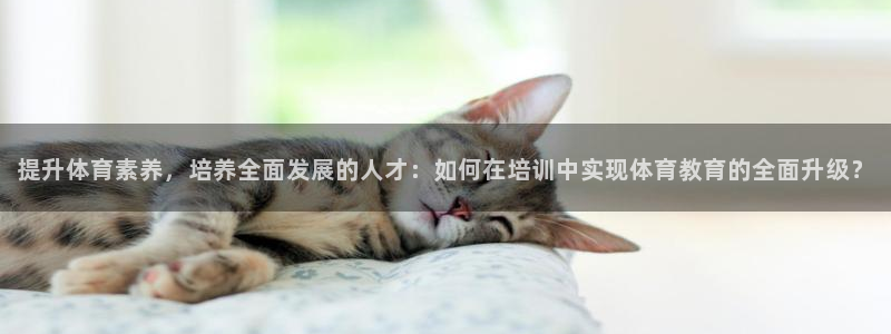 尊龙是什么软件