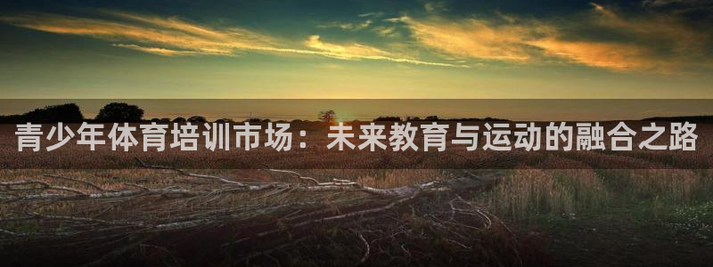 尊龙官网地址