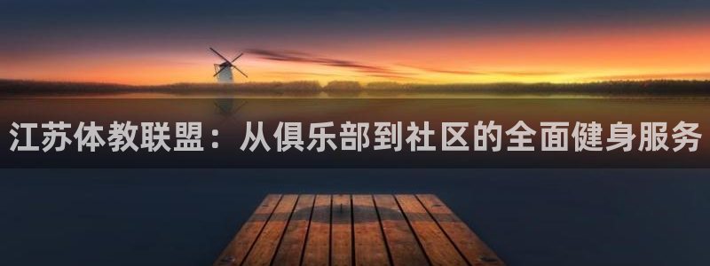 凯时尊龙平台登录